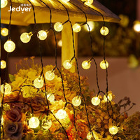 捷德韦尔 太阳能五彩氛围灯串圣诞新年装饰彩灯庭院串灯户外闪光灯