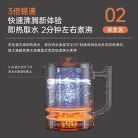 jmey 集米 C5P茶吧机即热式饮水机下置水桶智能2023家用水壶茶水机