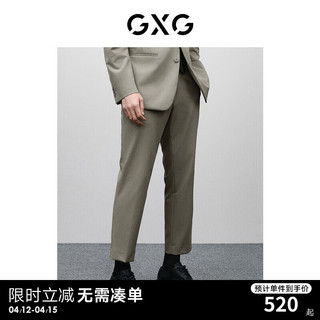 GXG 男装 零压系列灰咖小脚西裤 24年春季GFX11401531 灰咖色 180/XL