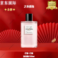 香奈儿（Chanel）之水系列身体乳沐浴露滋润保湿200ml 巴黎-巴黎沐浴露