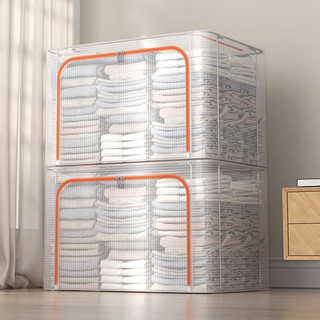 大容量可折叠衣柜整理箱大号棉被宿舍储物盒子 橘色-透明- 66L（50*40*33）加粗3钢架