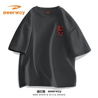Deerway 德尔惠 男士纯棉短袖t恤20240123-23PD16-77-1