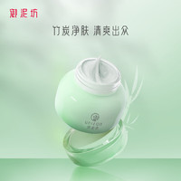 UNIFON 御泥坊 面膜 净澈竹炭清洁泥膜90ml