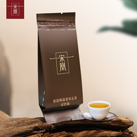 宋凰 鸭屎香凤凰单枞特级高山乌龙茶单丛茶叶单丛茶支持密韵鸭屎香 袋装5g3袋鸭屎香袋泡装