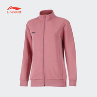 LI-NING 李宁 开衫卫衣男春秋季无帽立领外套休闲针织运动服AWDSF15-