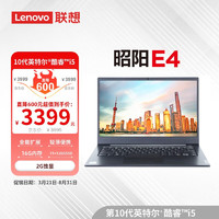Lenovo 联想 笔记本电脑E4 10代酷睿i5轻薄本