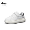 Jeep吉普儿童小白鞋男女童2024春季童鞋休闲运动鞋防滑板鞋 白银 38码 鞋内长约23.7cm