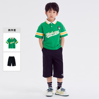 小猪班纳童装夏装儿童两件套中大男童套装 草绿 170cm