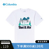 Columbia哥伦比亚户外春夏男吸湿排汗透气干爽短袖休闲圆领速干T恤XE9955 100 S/170/92A