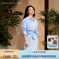 TOMMY HILFIGER【李沁同款防晒速干】夏季功能系列24女吸湿POLO连衣裙43611 蓝色C1Y XL