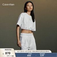 Calvin Klein Jeans24春夏女简约字母抽绳下摆宽松短款针织短袖卫衣J223330 YAF-月光白 L