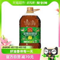 88VIP：luhua 鲁花 低芥酸浓香菜籽油 6.08L