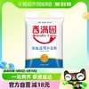 88VIP：香满园 家庭适用小麦粉5kg面粉食用家用烘培