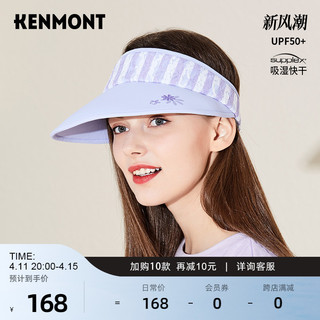 KENMONT 卡蒙 km-3423 夏季女士可折叠遮阳太阳帽女夏天出游防晒空顶鸭舌帽 苹果蓝色