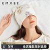 嫚熙（EMXEE）月子帽夏季薄款产妇产后防风护头帽坐月子用品女 绮幻花信 50码