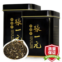 张一元 特级 茉莉花茶 50g*2罐 黑罐