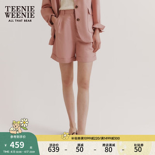 Teenie Weenie【明星同款】小熊女装2024法国麻短裤亚麻混纺微宽松休闲裤子 粉色 165/M
