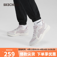 SKECHERS 斯凯奇 春季女鞋经典复古透气轻便跑步鞋896272 灰色/多彩色/GYMT 40