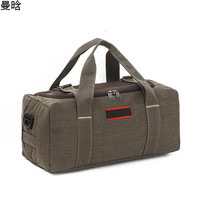 曼晗(MANHAN)包男出门大容量旅行包帆布手提包男行李包户外背包托运包耐磨装被 升级款咖啡色特大号 大