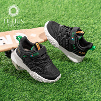 赫利俄斯儿童运动鞋24年春季童鞋幼儿园透气防滑机能鞋 黑色 30码 脚长17.7-18.2cm