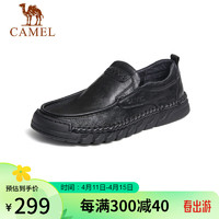 CAMEL 骆驼 柔软商务休闲乐福牛皮革正装男士皮鞋 G13S297052 黑色 42