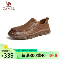 CAMEL 骆驼 牛皮耐磨乐福商务通勤休闲皮鞋男 G14S201047 棕色 40