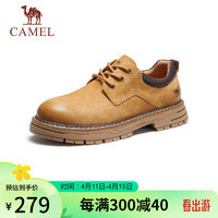 CAMEL 骆驼 低帮工装鞋英伦皮革休闲男士马丁鞋 G13A076127 驼色/咖色 42