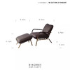 若奈Bottega V* 经典头层纤皮织躺椅组合含脚蹬休闲椅单人沙发 【棕榈褐】