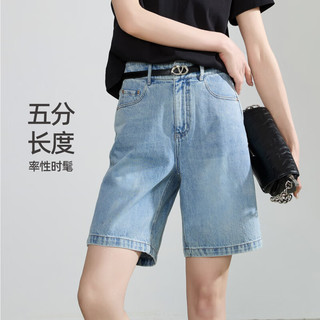 逸阳逸阳五分牛仔裤女2024年夏季H版型小个子显瘦直筒短裤子1082 蓝色 31