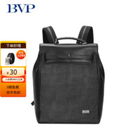 BVP真皮双肩包男士凯莉背包意大利小众轻奢设计师休闲旅行电脑包
