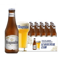 临期品：Hoegaarden 福佳 比利时风味白啤酒330ml*12瓶 6月到期