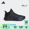 adidas OWNTHEGAME 2.0团队款实战运动篮球鞋男子阿迪达斯 黑/蓝 43