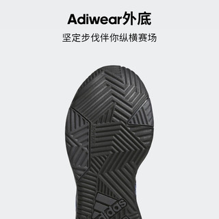 adidas OWNTHEGAME 2.0团队款实战运动篮球鞋男子阿迪达斯 黑/蓝 43