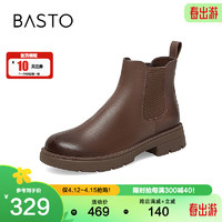 BASTO 百思图 冬季商场同款时尚烟筒靴切尔西靴女短靴VMD04DD2 棕色绒里 35