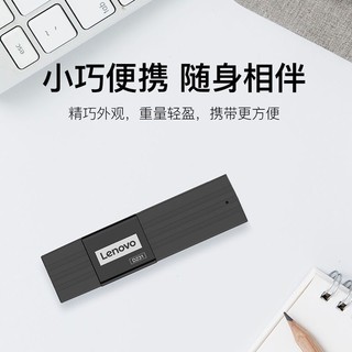 联想usb3.0高速读卡器sd卡多功能TF卡二合一相机内存卡电脑车载