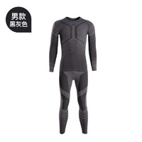 UTO悠途 能系列碳能款男式功能内衣套运动保暖套装 黑灰色-男款 L