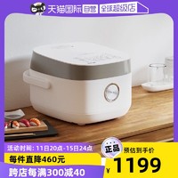 TOSHIBA 东芝 日本家用智能4升IH电饭煲锅进口涂层发芽米饭15HNC