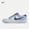 NIKE 耐克 SB FORCE 58 PRM L 男/女滑板鞋 HJ3489-141 40