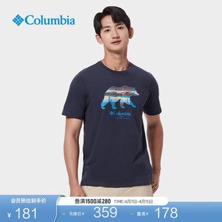 Columbia哥伦比亚户外男子吸湿透气干爽时尚运动短袖T恤XE9151 465同款 M(175/96A)