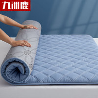 九洲鹿抑菌床垫床褥1.5*2米软垫子四季可折叠防滑垫1.5米双人垫被 宾利蓝