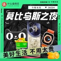 白菜汇总|4.15：罗马仕数据线1.9元、新疆黑蜂蜂蜜9.9元、新疆天润酸奶17.8元等