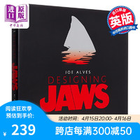 Joe Alves: Designing Jaws 英文原版 乔·阿尔维斯：设计大白鲨 经典惊悚电影