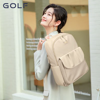 GOLF 高尔夫 双肩包女士大容量书包休闲运动旅行背包防泼水通勤包包 款式9-果仁杏