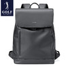 高尔夫（GOLF）双肩包男士运动背包男女休闲旅行包潮书包防泼水通勤出游背包 款式7-黯灰