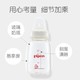 Pigeon 贝亲 标准口径玻璃奶瓶120ML