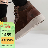 Timberland 男鞋  A415N201 仅43.5