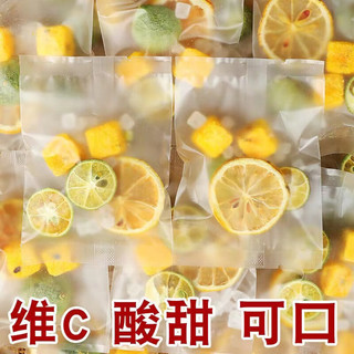 百婉集 金桔柠檬百香果茶包30包/300g