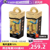 GODIVA 歌帝梵 混合四口味排块巧克力225g*2零食糖果进口