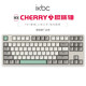 省心凑单、PLUS会员：ikbc W200工业灰 无线机械键盘 87键 红轴