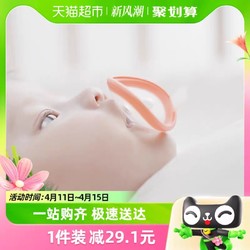 garkoko 佳尔优优 安抚奶嘴新生婴儿0到3月6月一岁以上新生宝宝哄睡神器